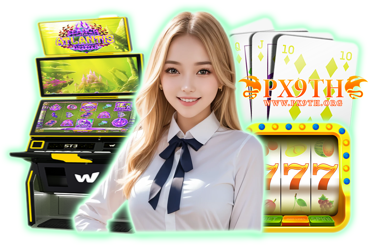 px9th ทางเข้า